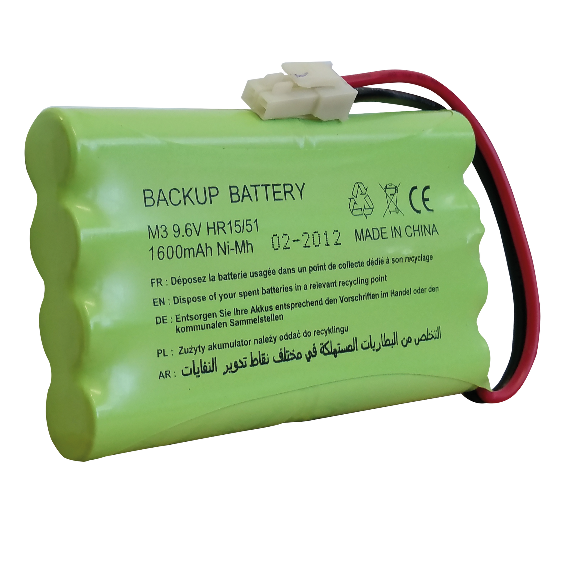 SOMFY-BATTERIE-DE-SECOURS - Sidonie